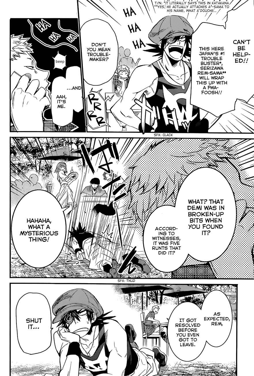 Page 36 Chapter 5 Q