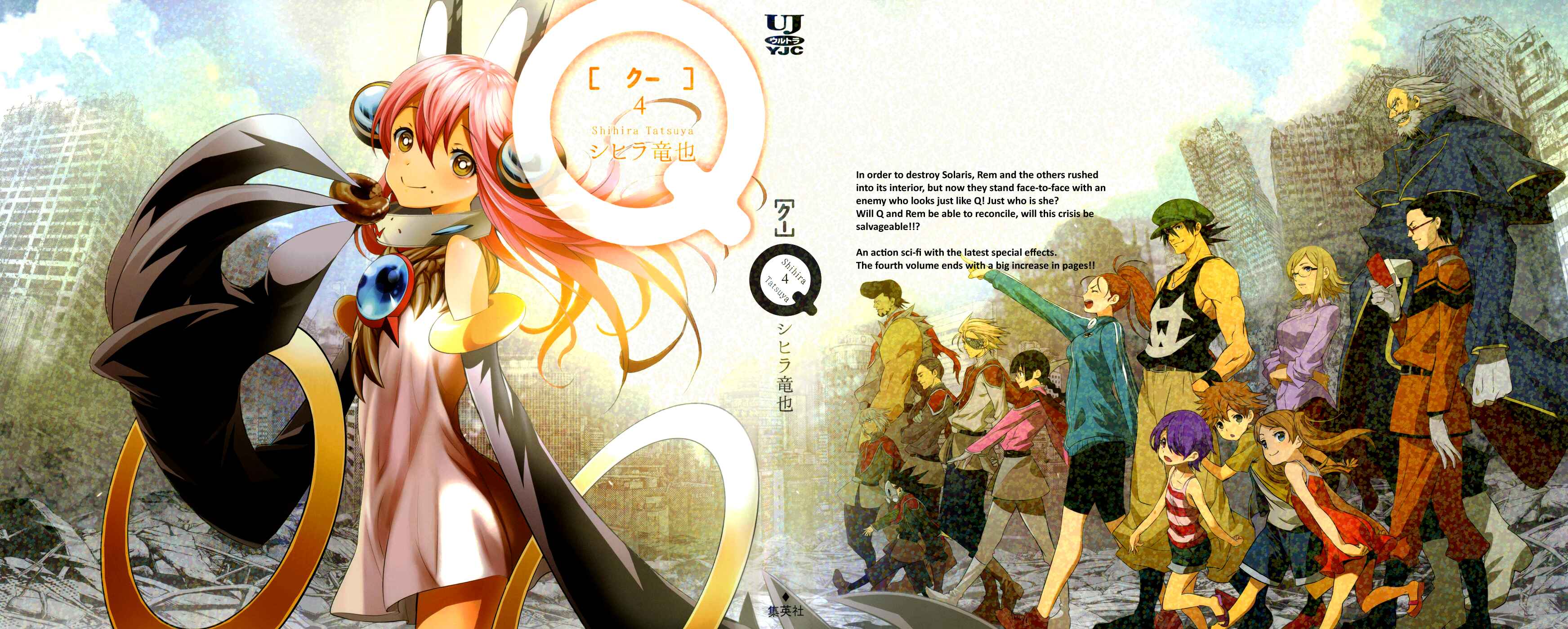 Page 3 Chapter 15 Q