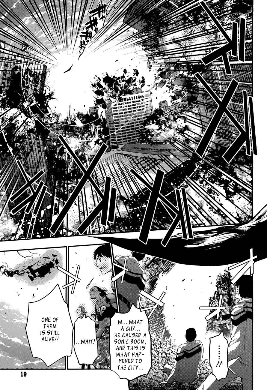 Page 16 Chapter 7 Q