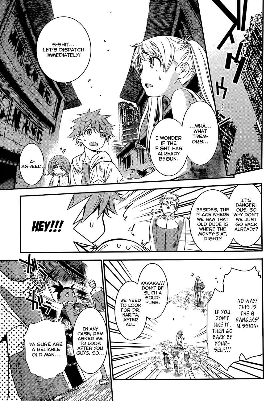 Page 20 Chapter 7 Q