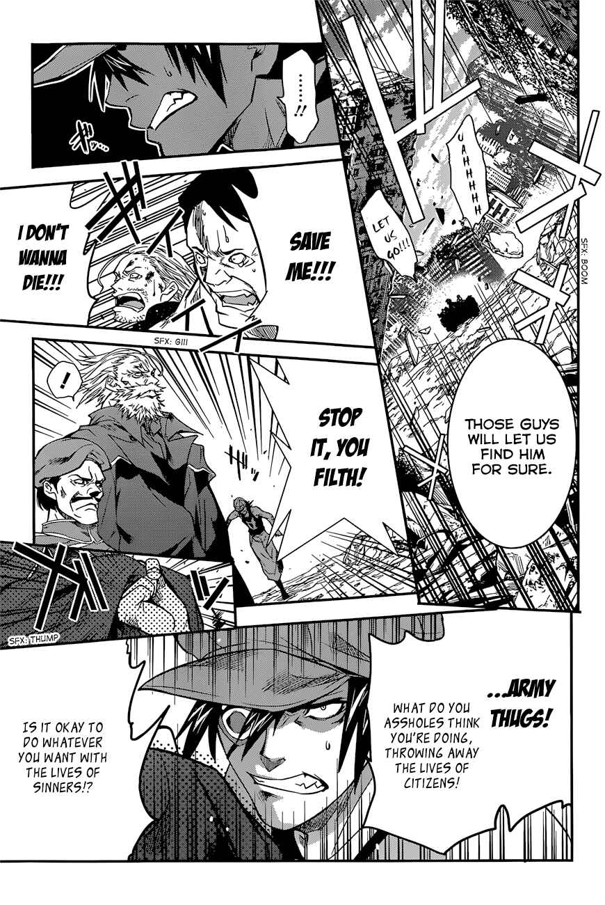 Page 25 Chapter 7 Q