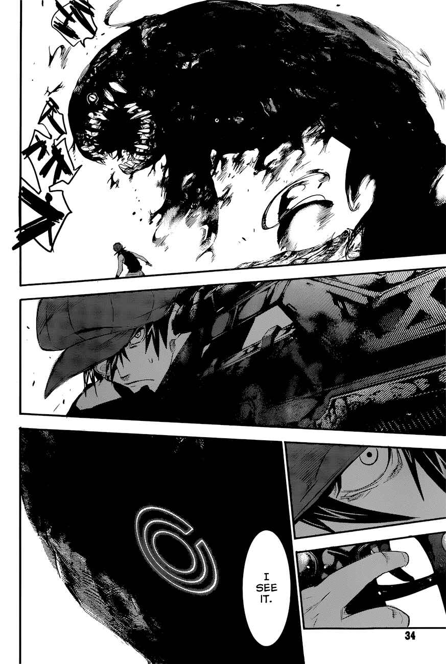 Page 30 Chapter 7 Q
