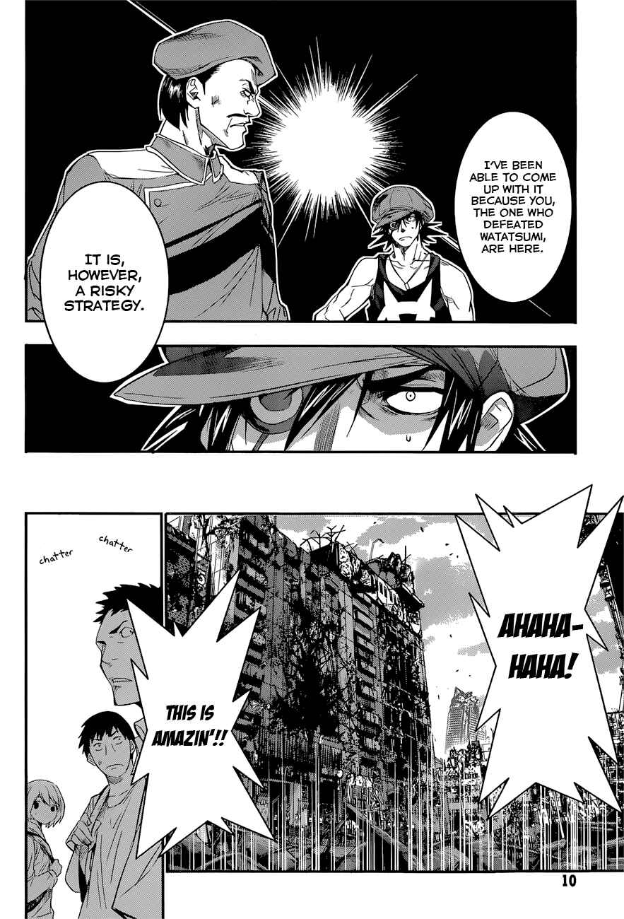 Page 8 Chapter 7 Q
