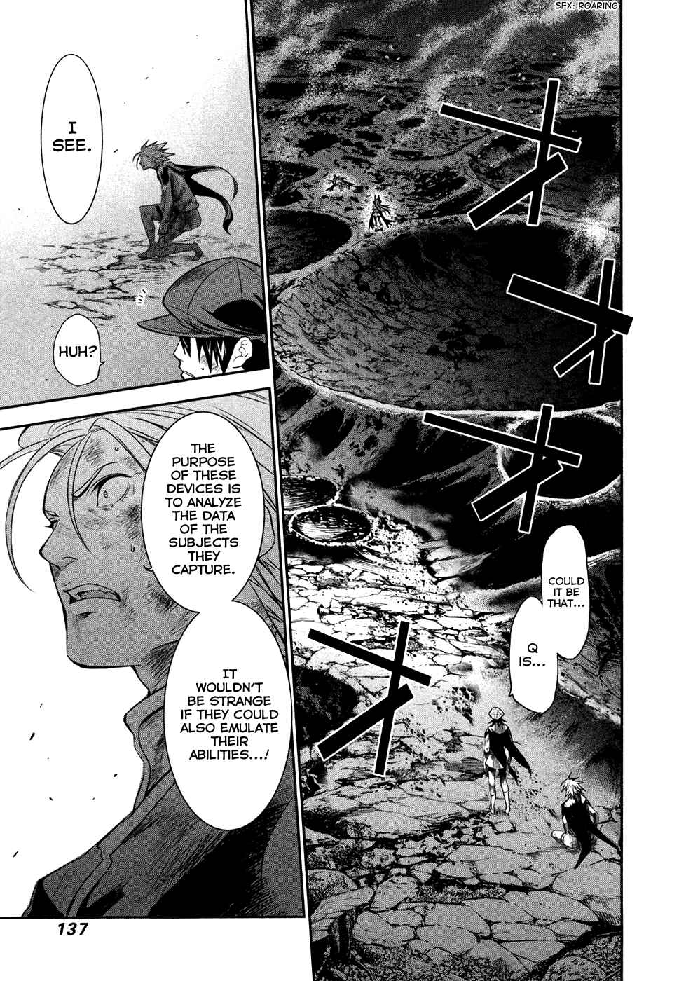 Page 20 Chapter 18 Q