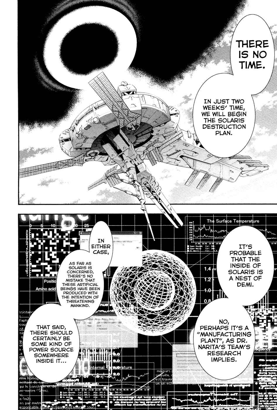 Page 11 Chapter 10 Q