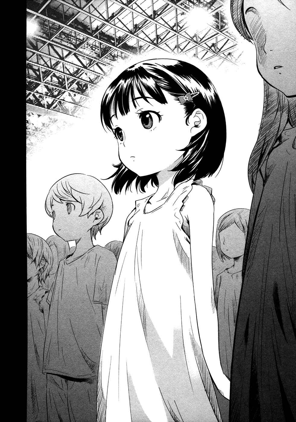 Page 10 Chapter 17 Q