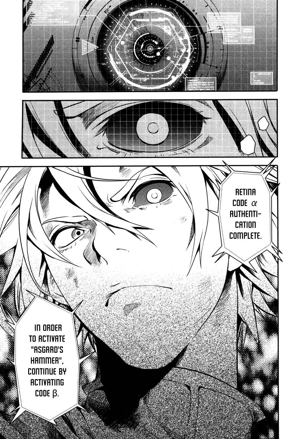 Page 18 Chapter 17 Q
