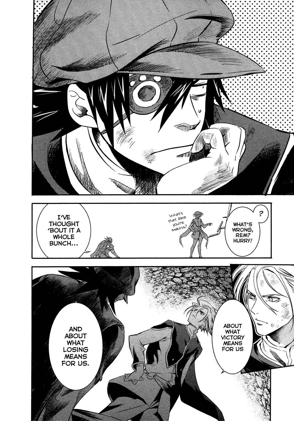 Page 21 Chapter 17 Q