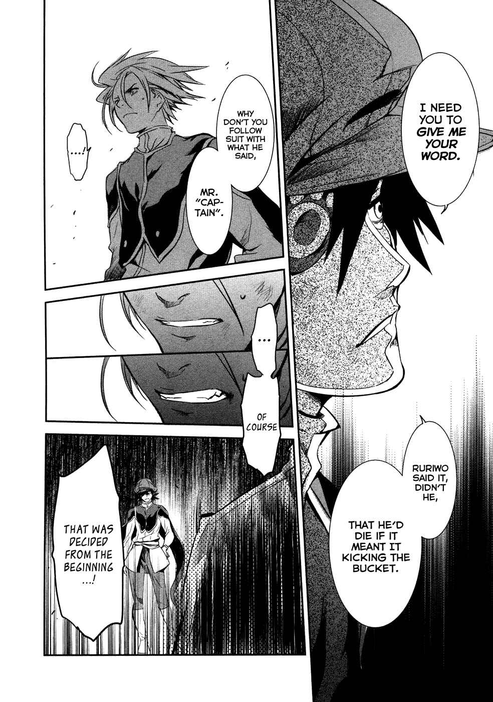 Page 24 Chapter 17 Q