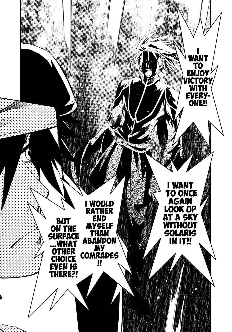 Page 25 Chapter 17 Q