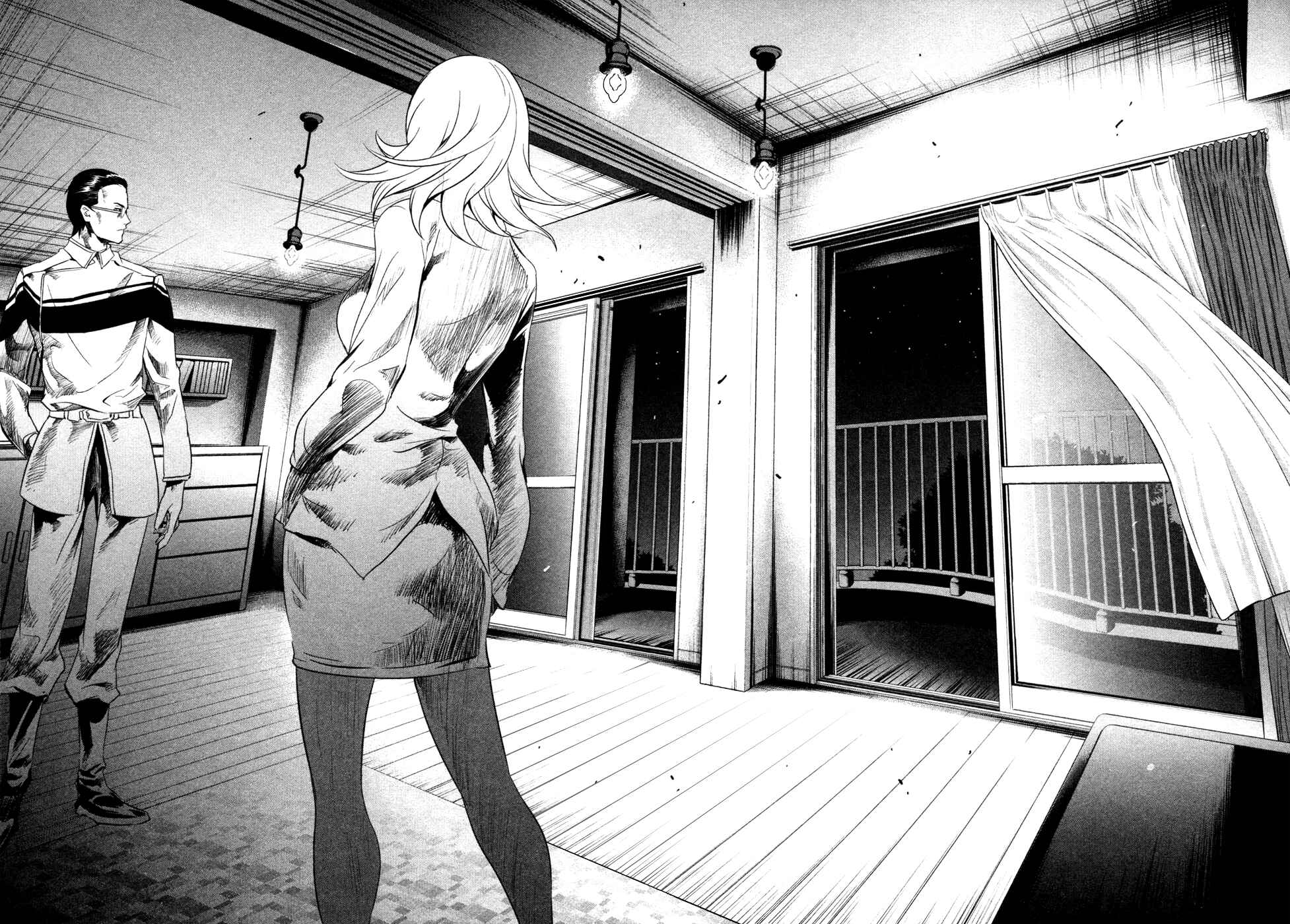 Page 5 Chapter 17 Q