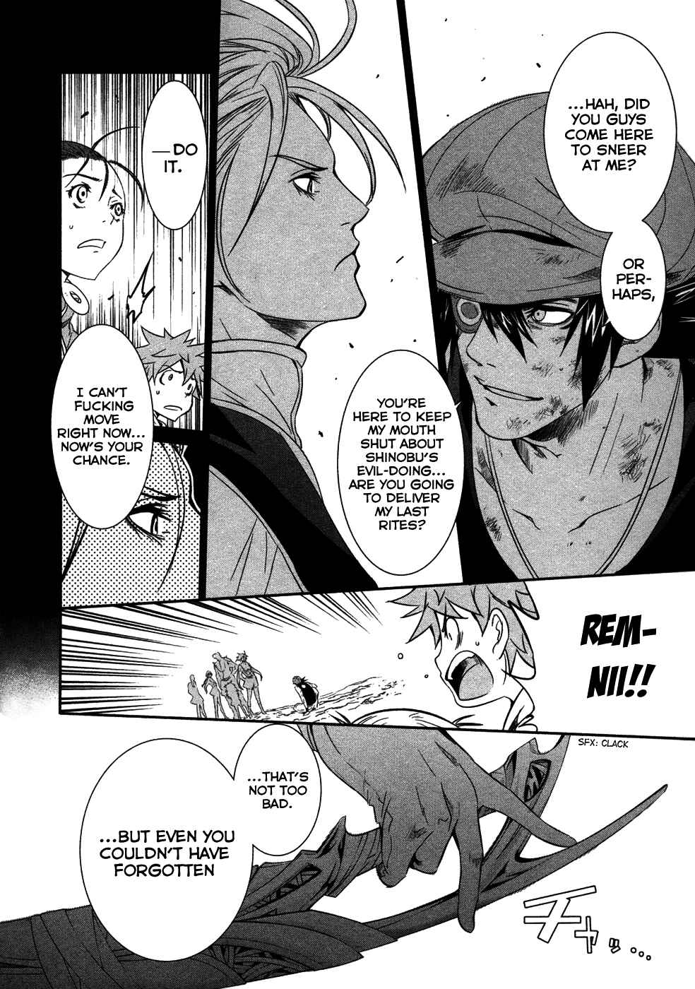 Page 12 Chapter 12 Q