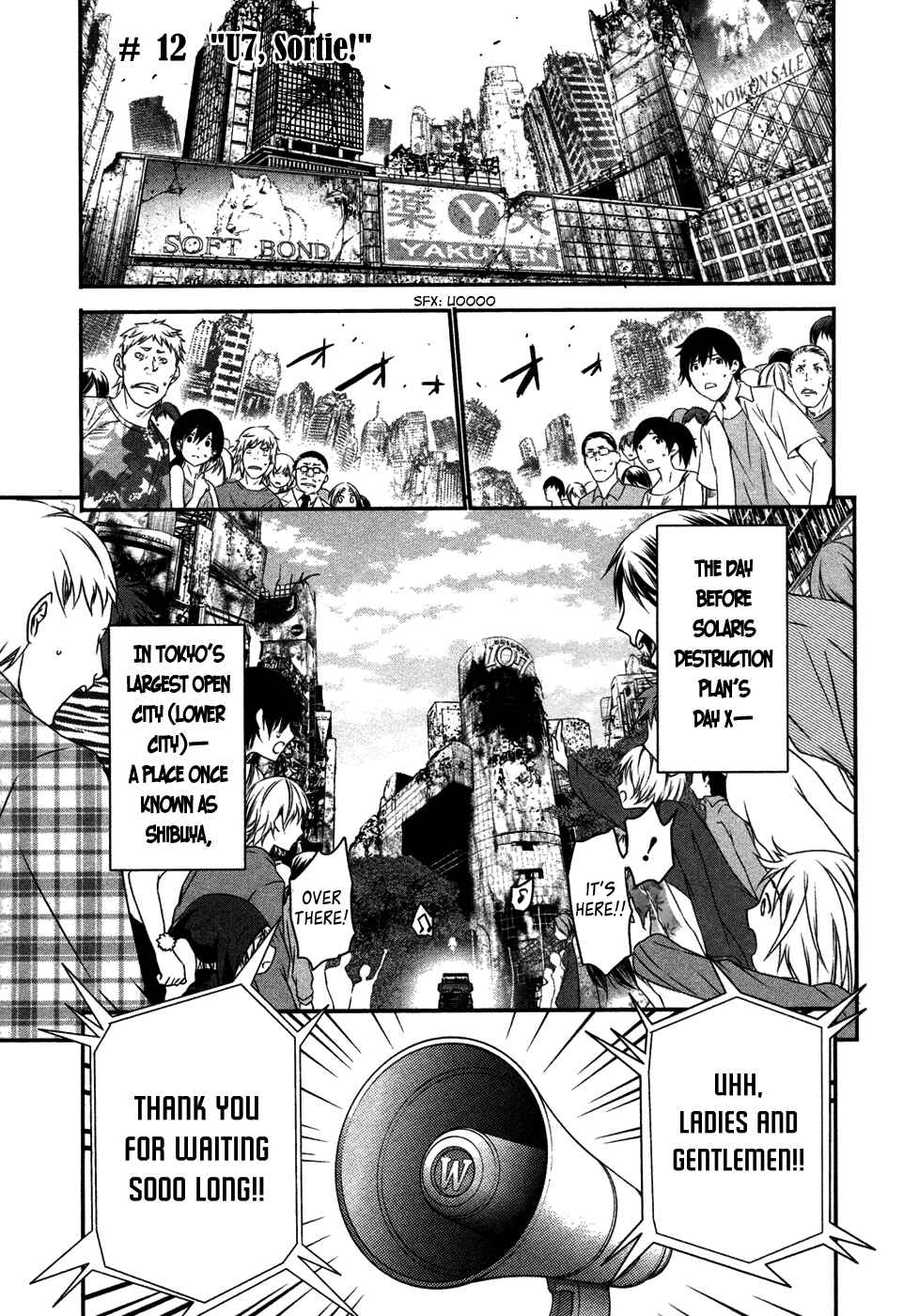 Page 2 Chapter 12 Q