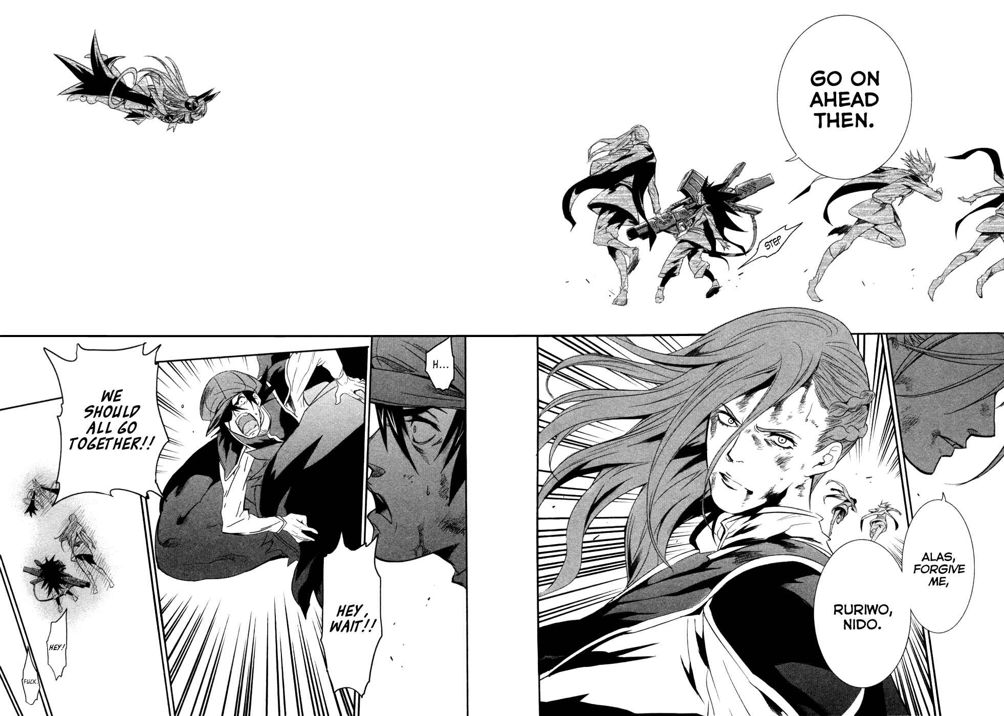 Page 10 Chapter 16 Q