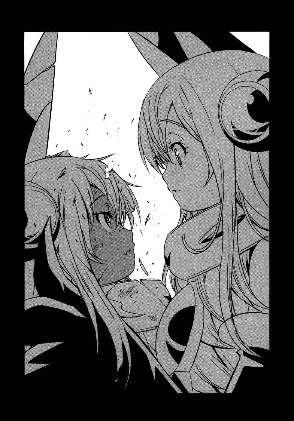 Page 14 Chapter 20 Q