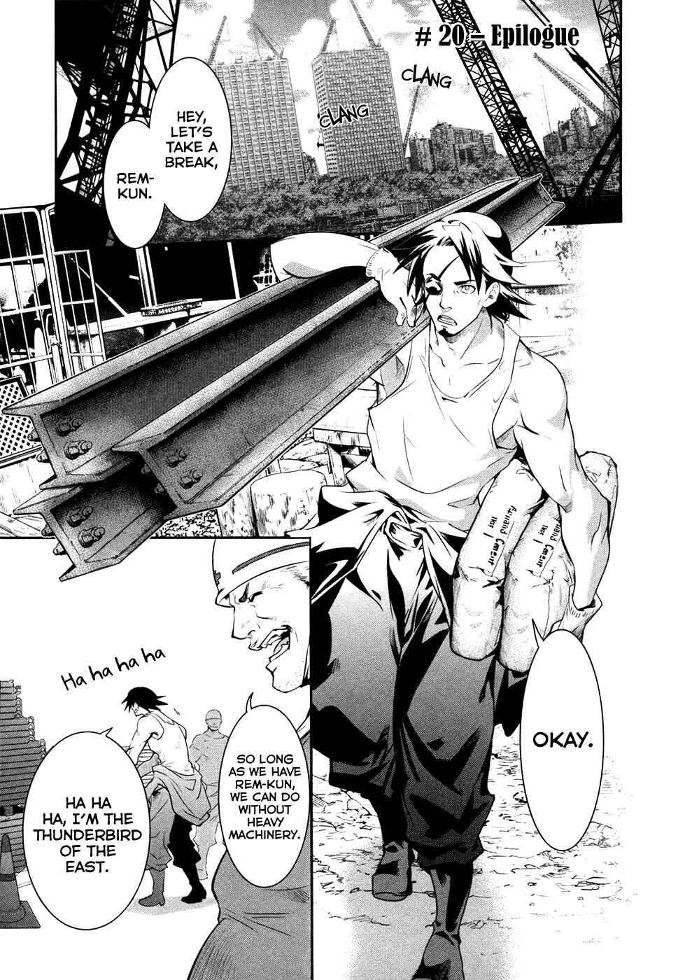 Page 2 Chapter 20 Q