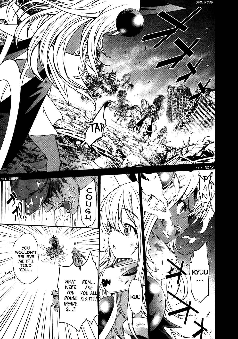 Page 7 Chapter 20 Q