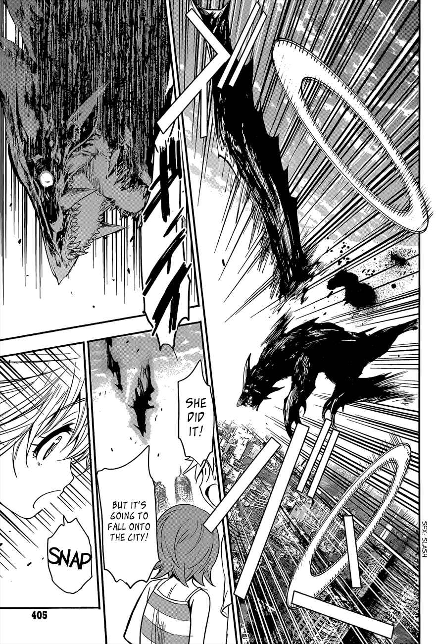 Page 11 Chapter 8 Q