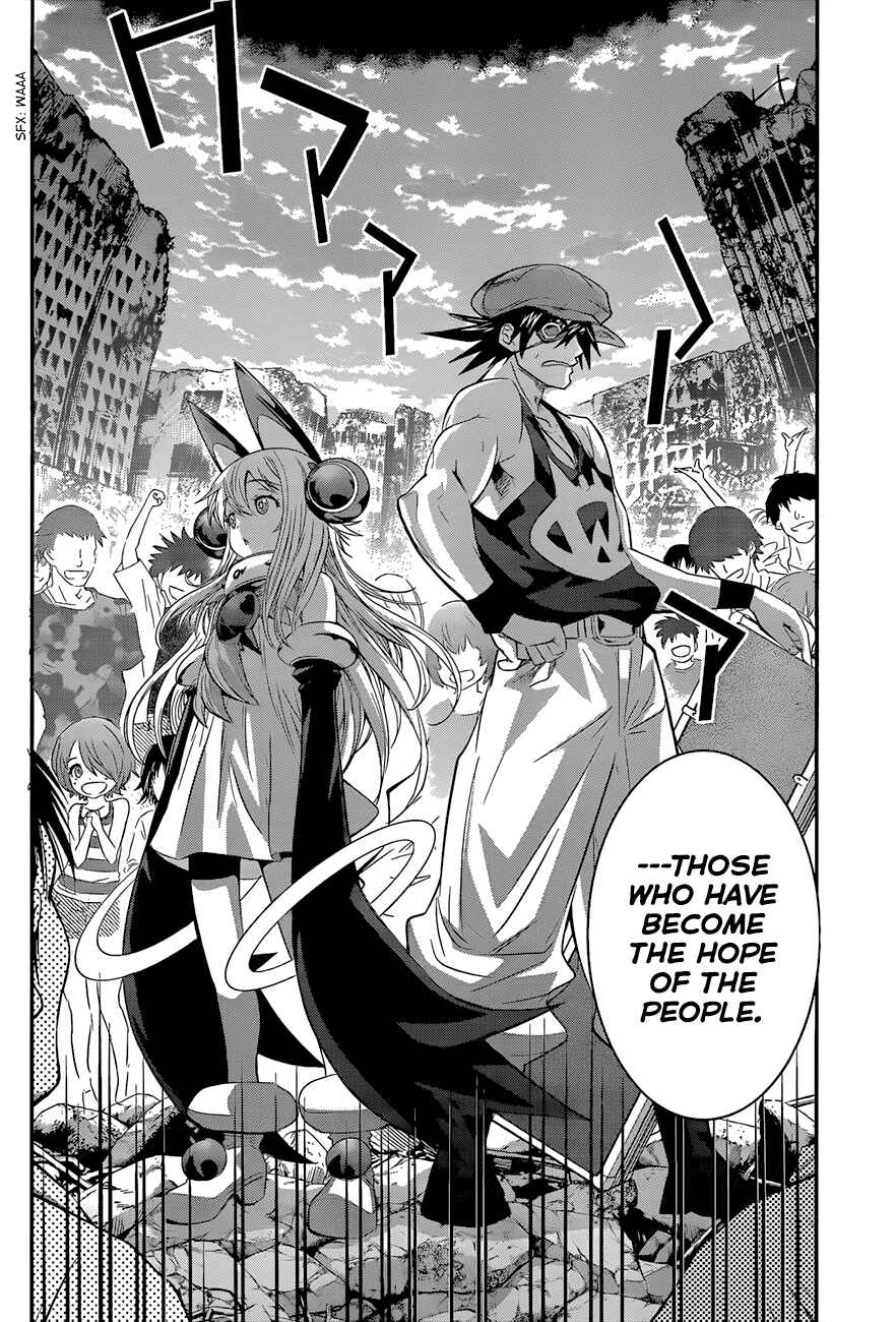 Page 18 Chapter 8 Q