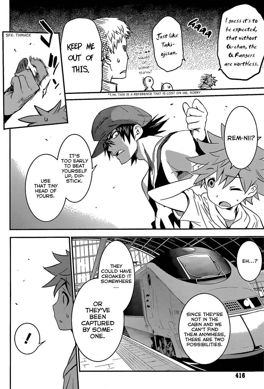 Page 22 Chapter 8 Q