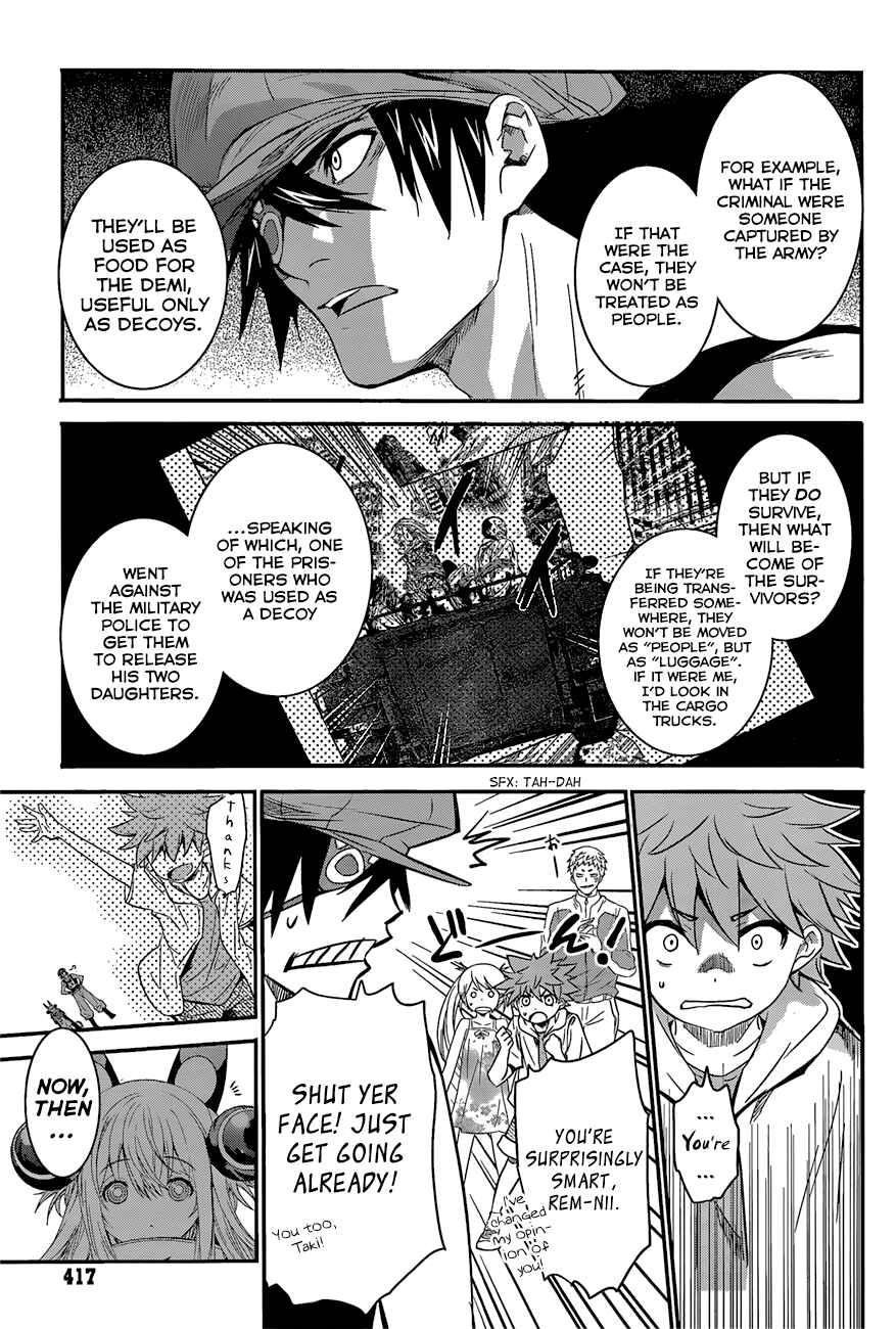 Page 23 Chapter 8 Q