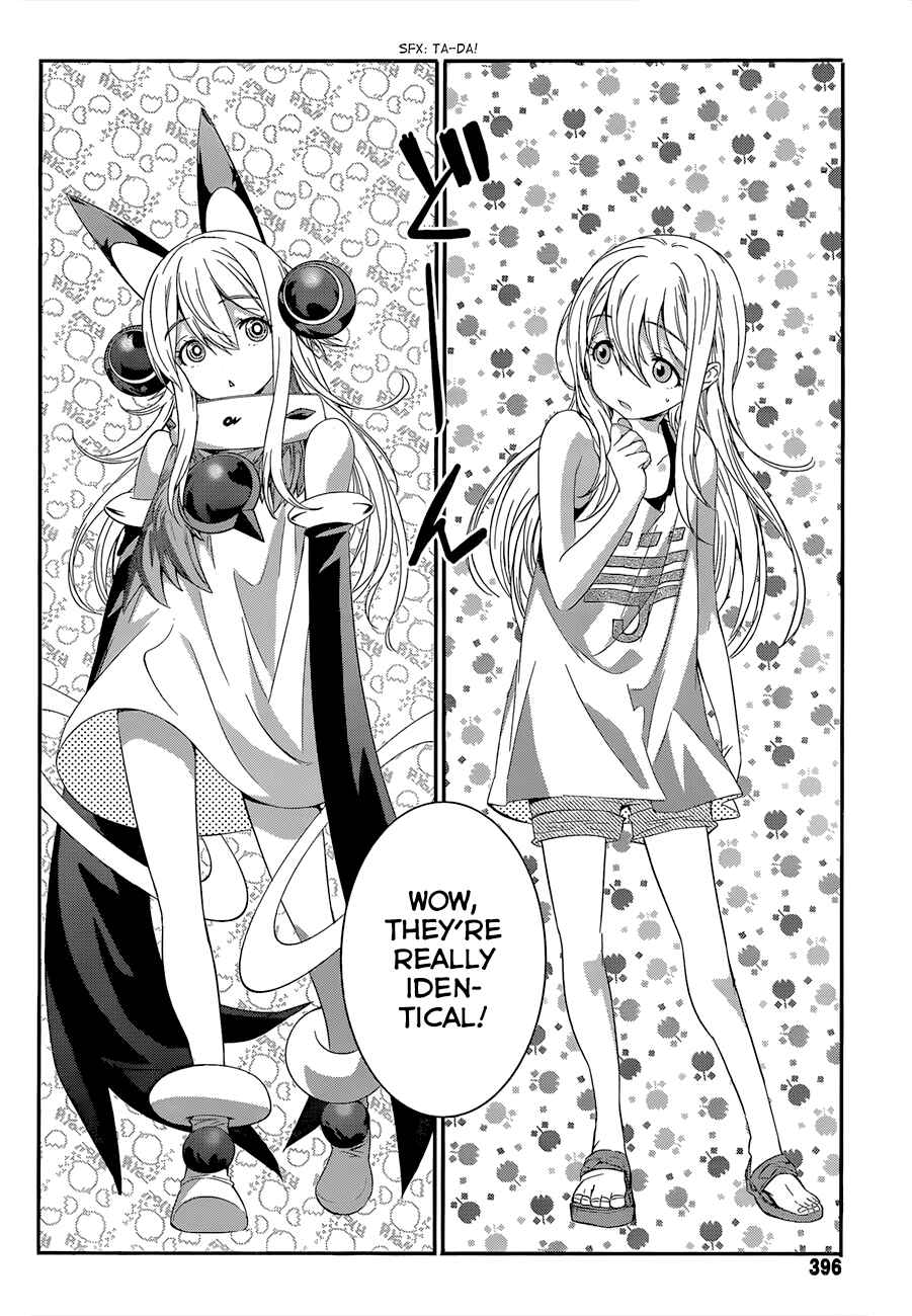 Page 3 Chapter 8 Q