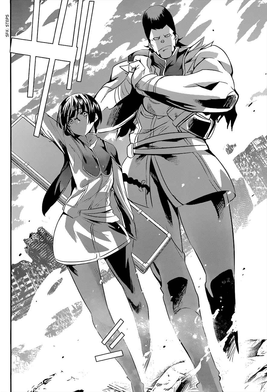 Page 30 Chapter 8 Q