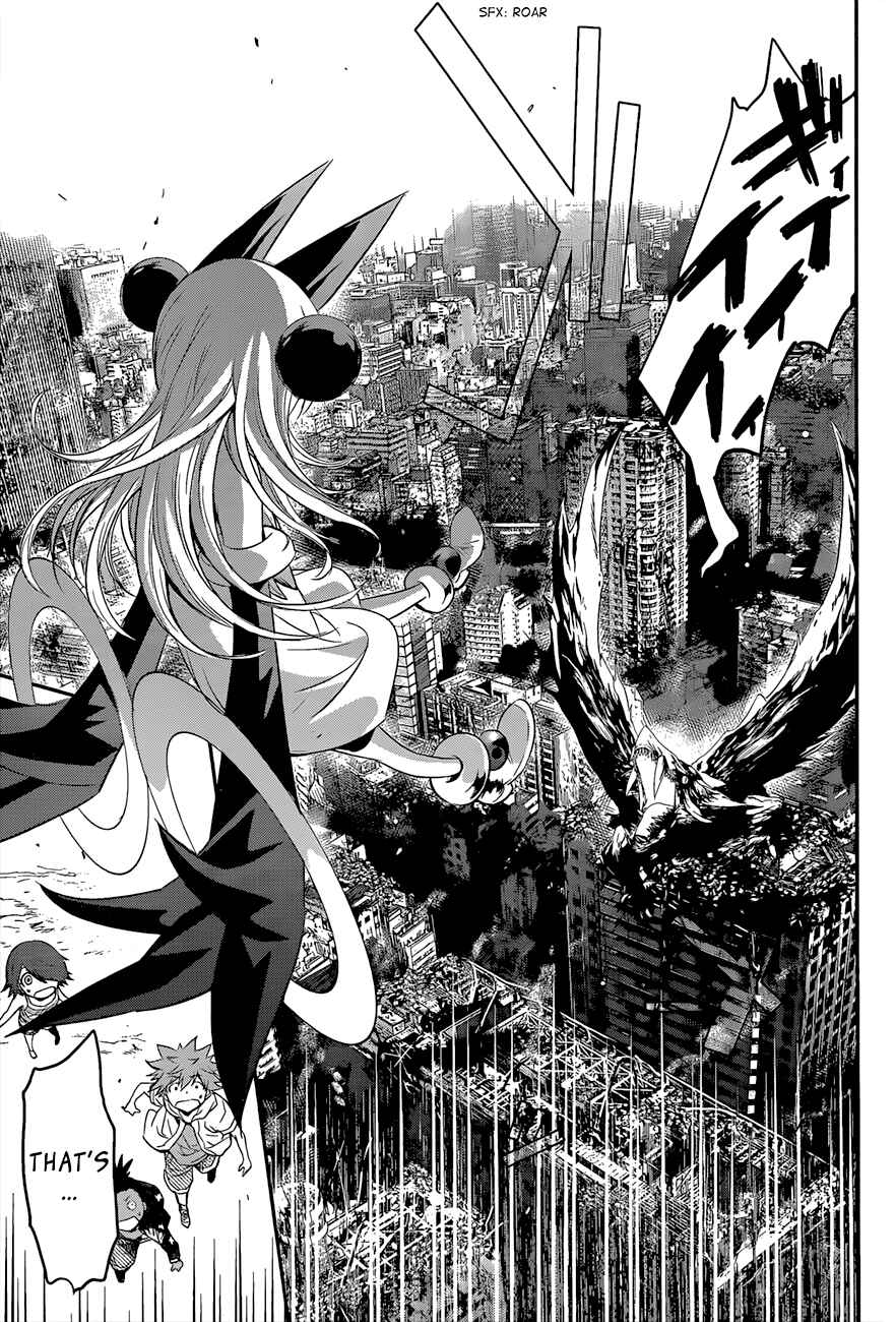 Page 7 Chapter 8 Q