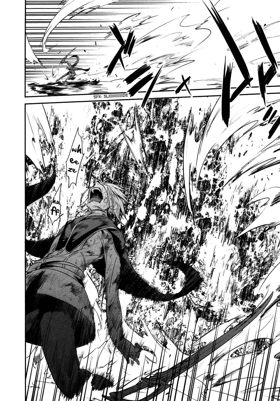 Page 13 Chapter 14 Q