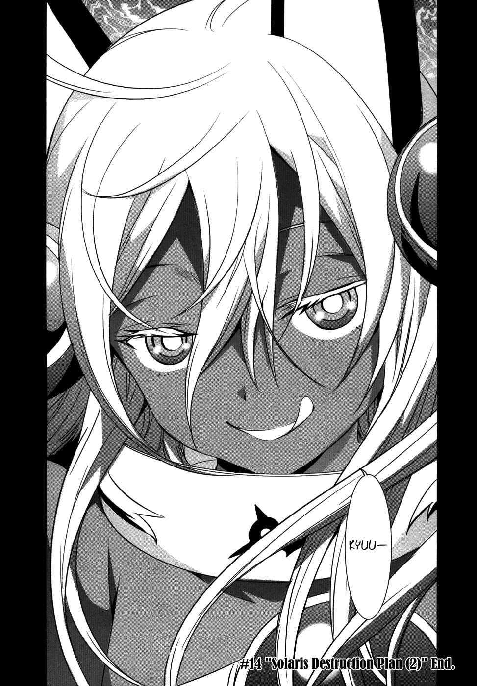 Page 33 Chapter 14 Q