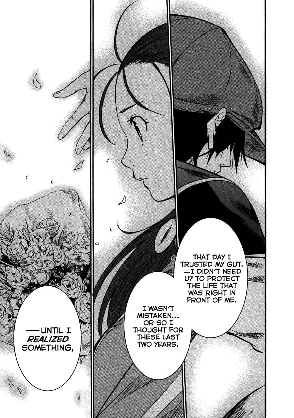Page 19 Chapter 13 Q