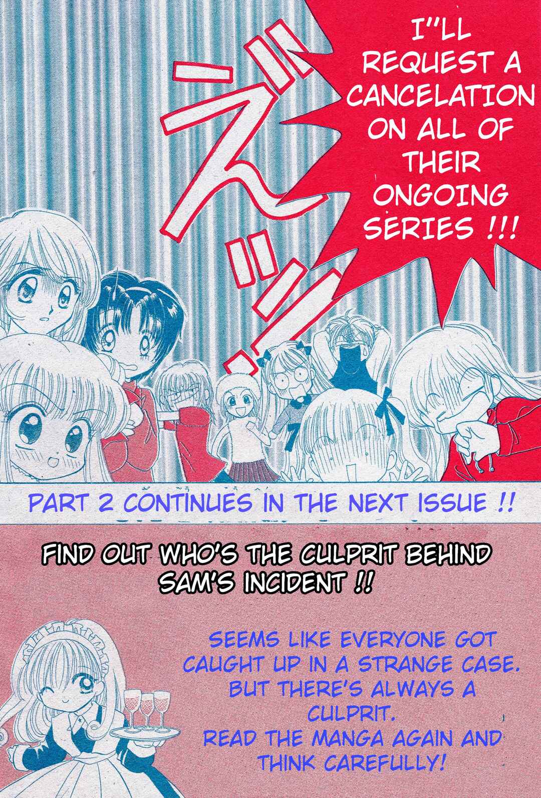 Page 16 Chapter 1 Baying Shakedown