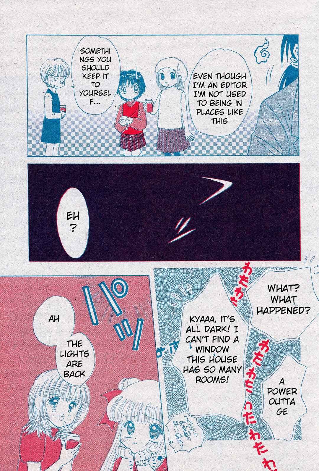 Page 9 Chapter 1 Baying Shakedown
