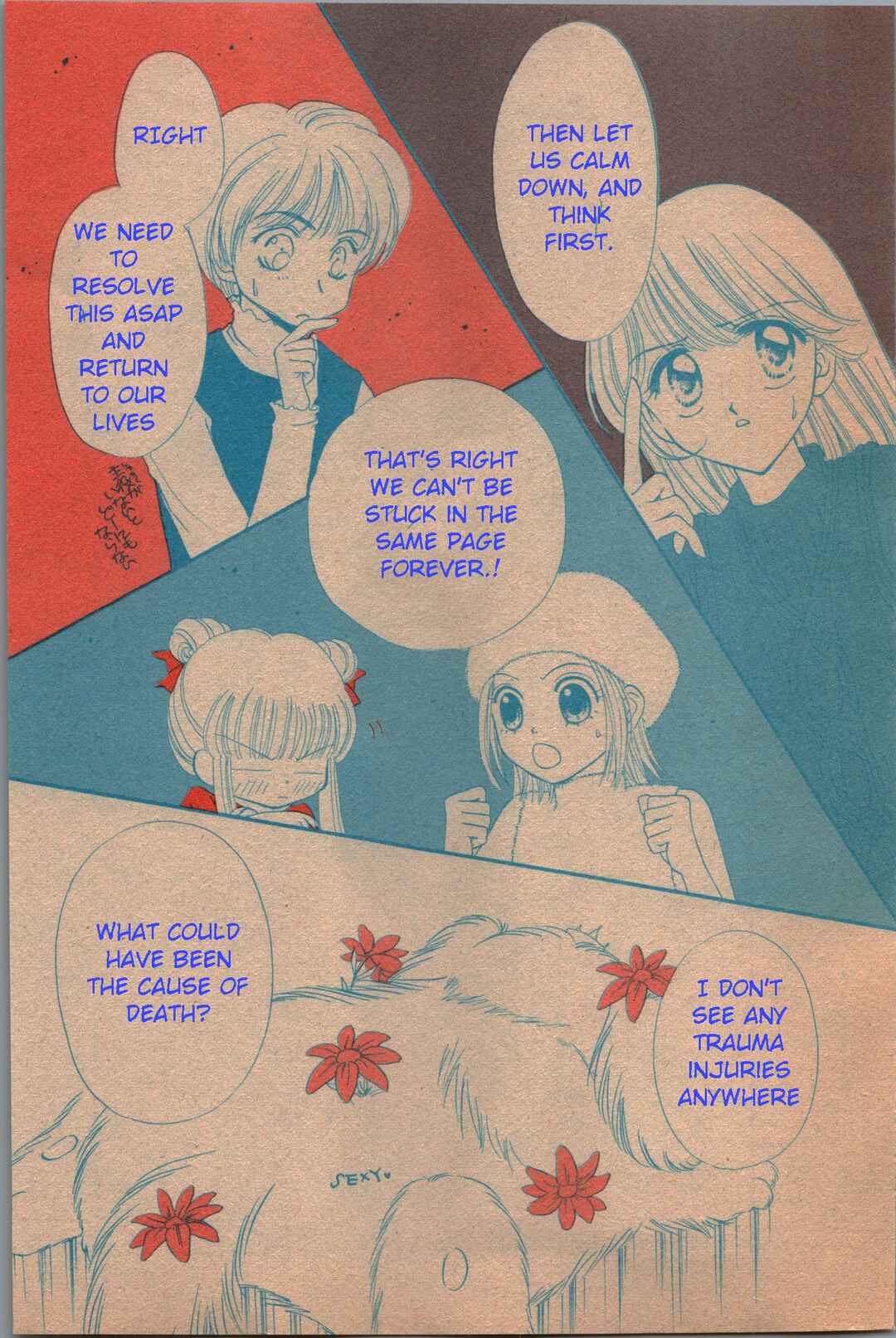 Page 5 Chapter 2 Baying Shakedown