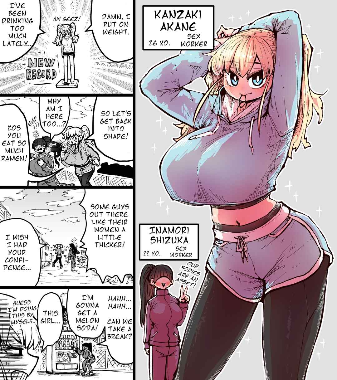 Page 1 Chapter 2 Sexual Service Co. - Everyday Extras