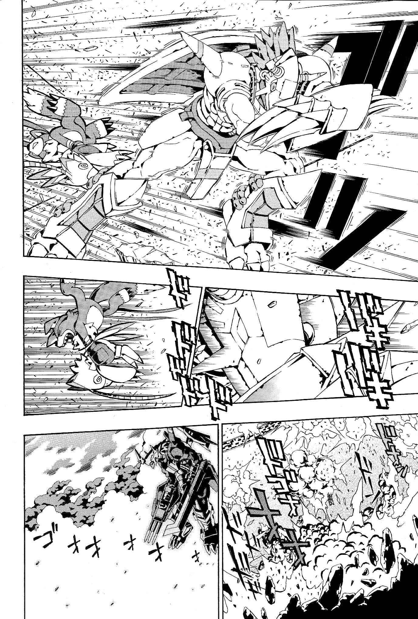 Page 10 Chapter 2 Digimon World Re:Digitize