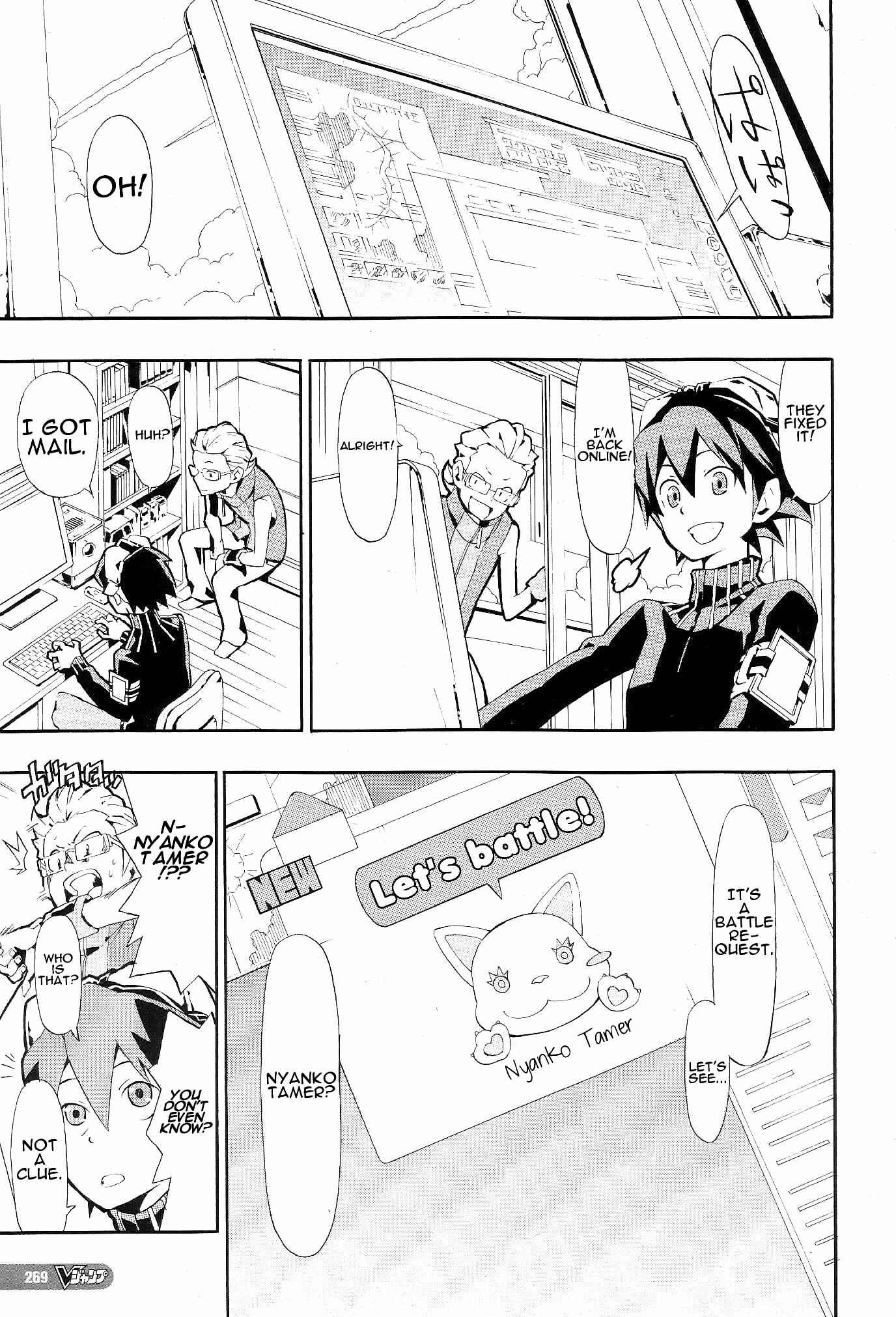 Page 12 Chapter 1 Digimon World Re:Digitize