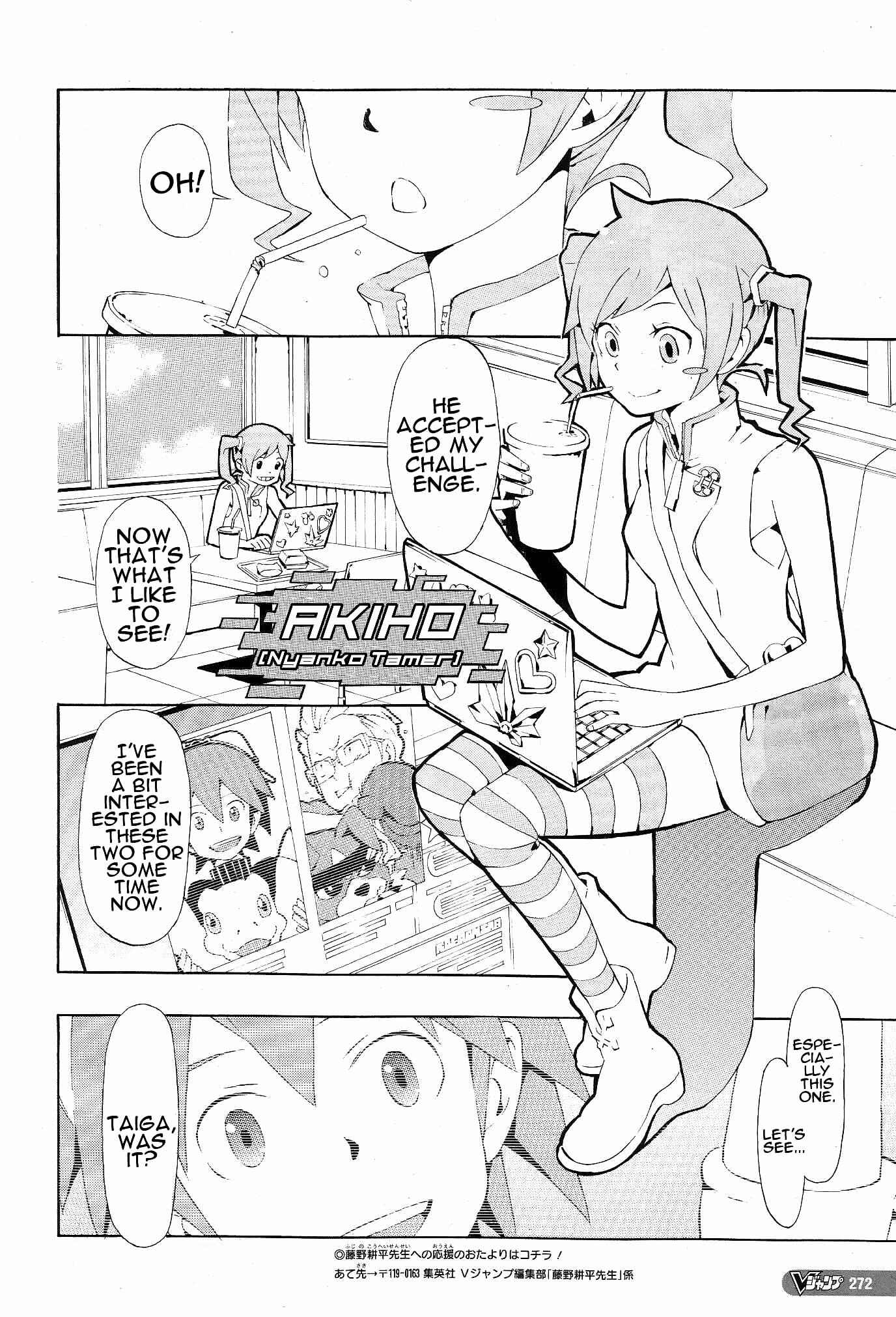 Page 15 Chapter 1 Digimon World Re:Digitize
