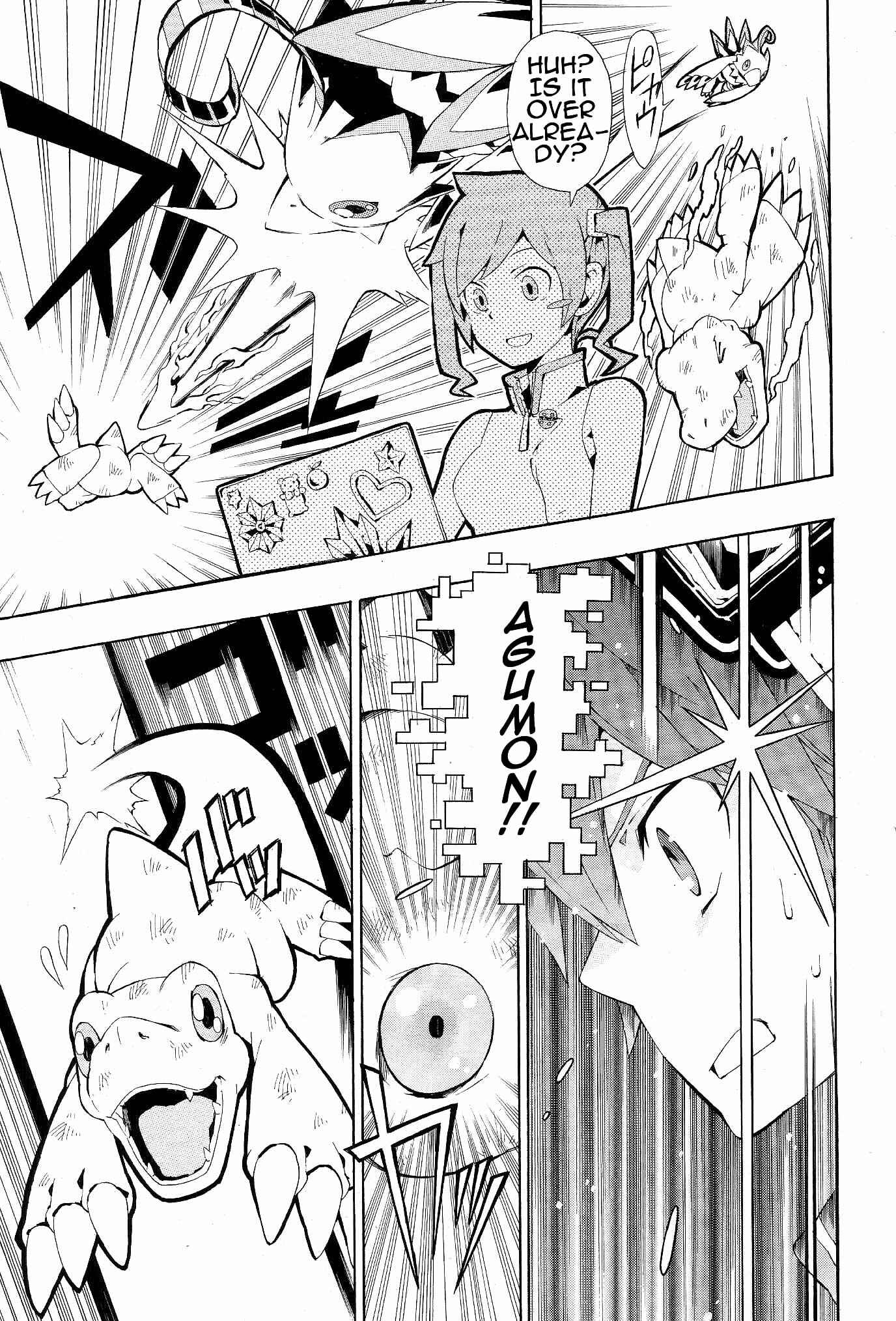 Page 18 Chapter 1 Digimon World Re:Digitize