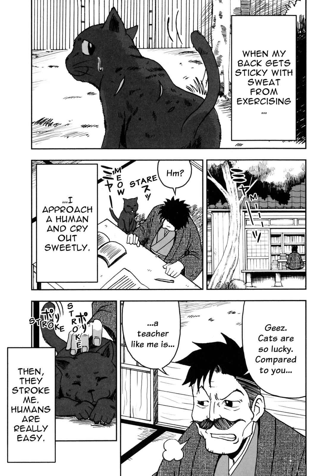 Page 4 Chapter 6 I Am a Cat (Variety Art Works)