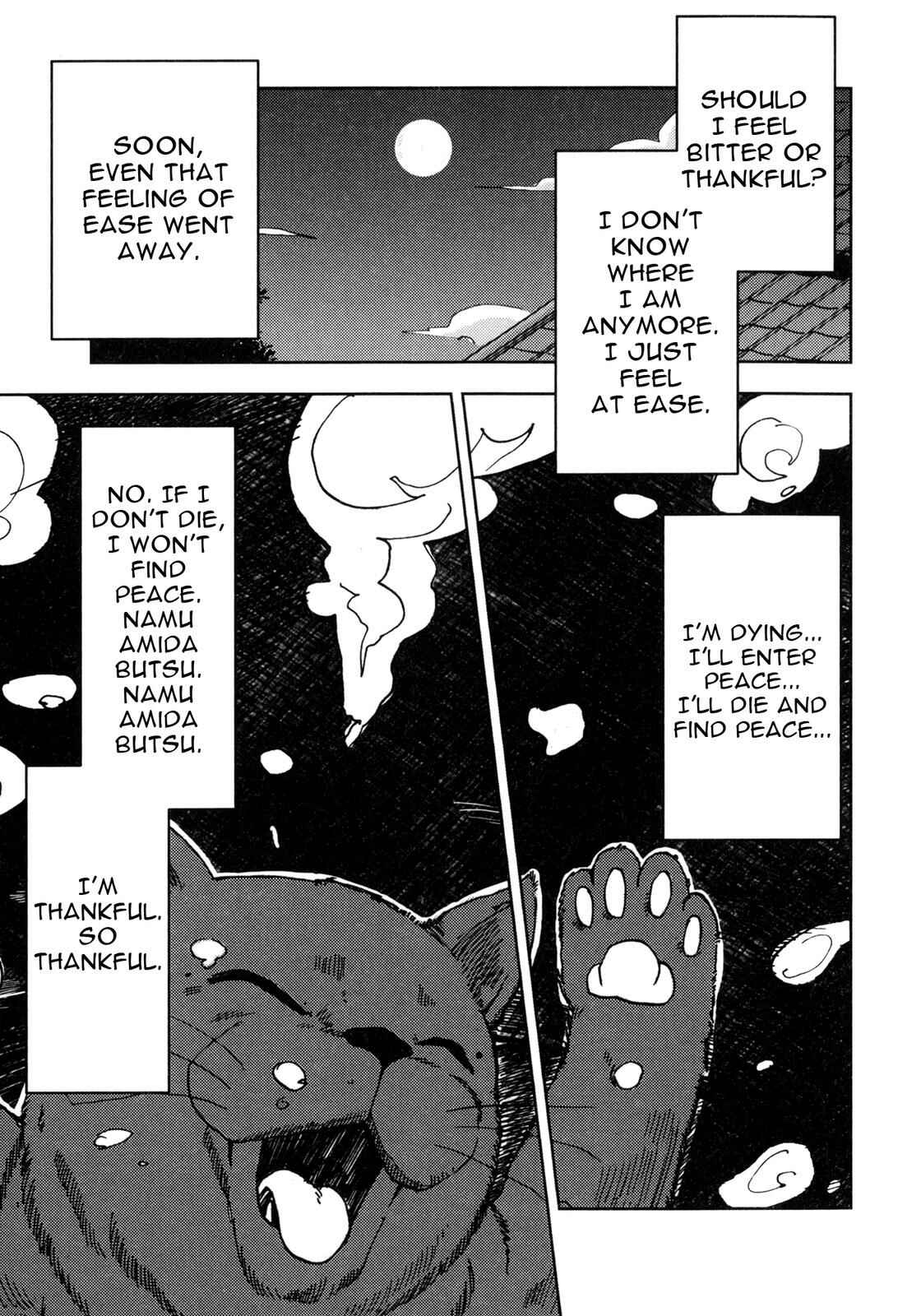 Page 10 Chapter 8 I Am a Cat (Variety Art Works)