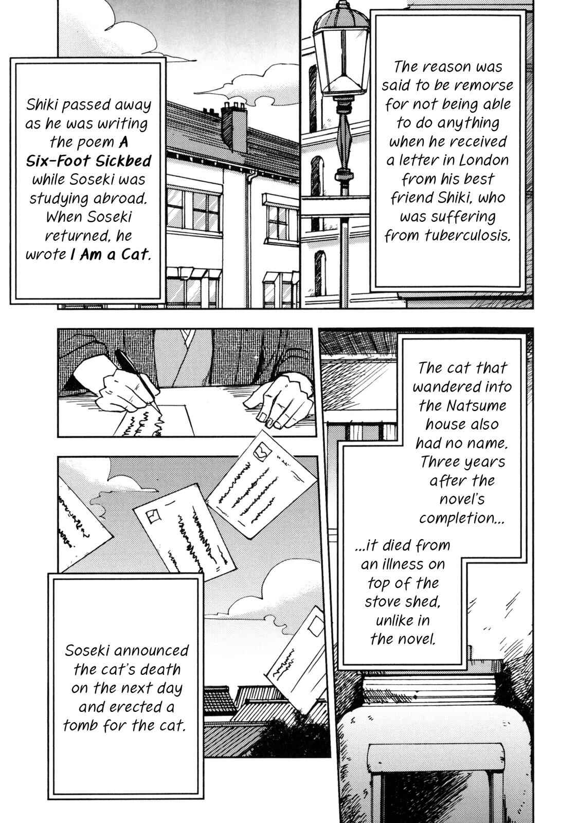 Page 2 Chapter 9 I Am a Cat (Variety Art Works)