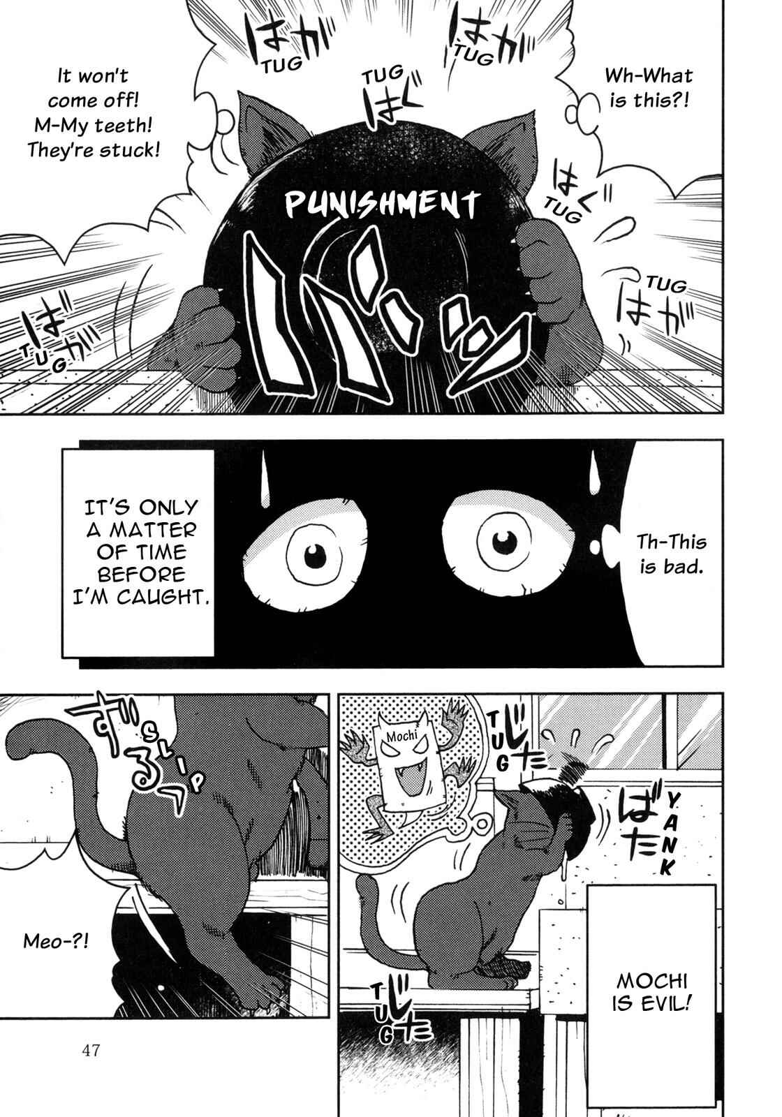 Page 14 Chapter 3 I Am a Cat (Variety Art Works)