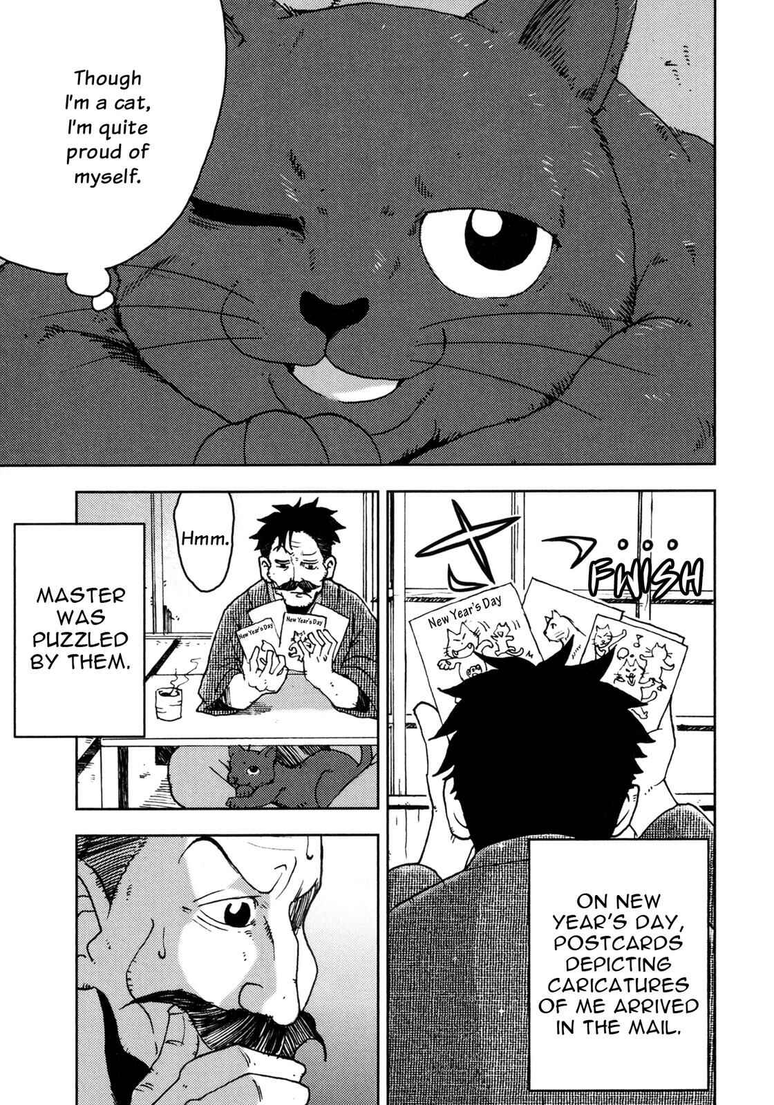 Page 2 Chapter 3 I Am a Cat (Variety Art Works)