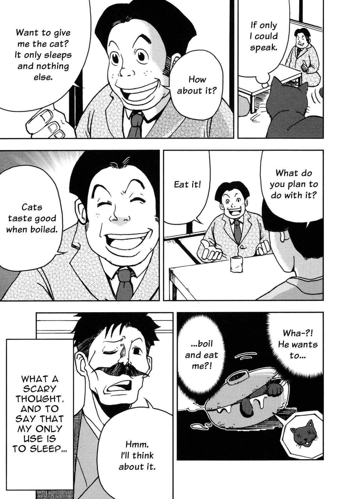 Page 16 Chapter 5 I Am a Cat (Variety Art Works)