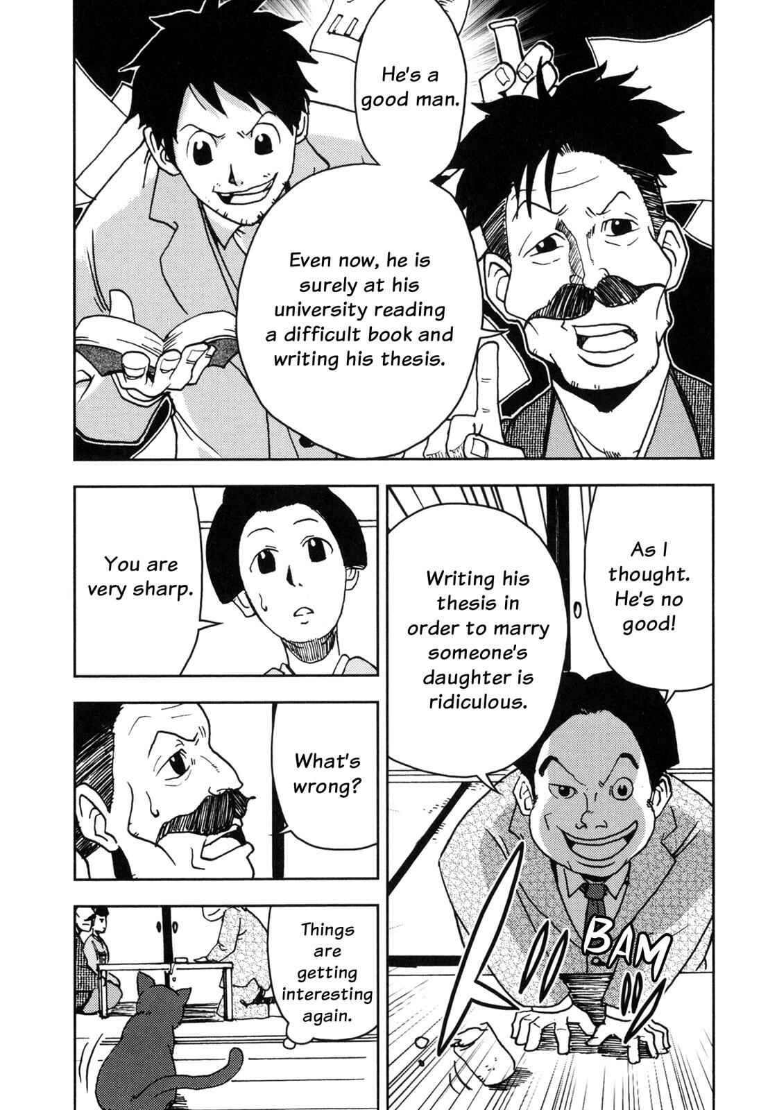Page 18 Chapter 5 I Am a Cat (Variety Art Works)