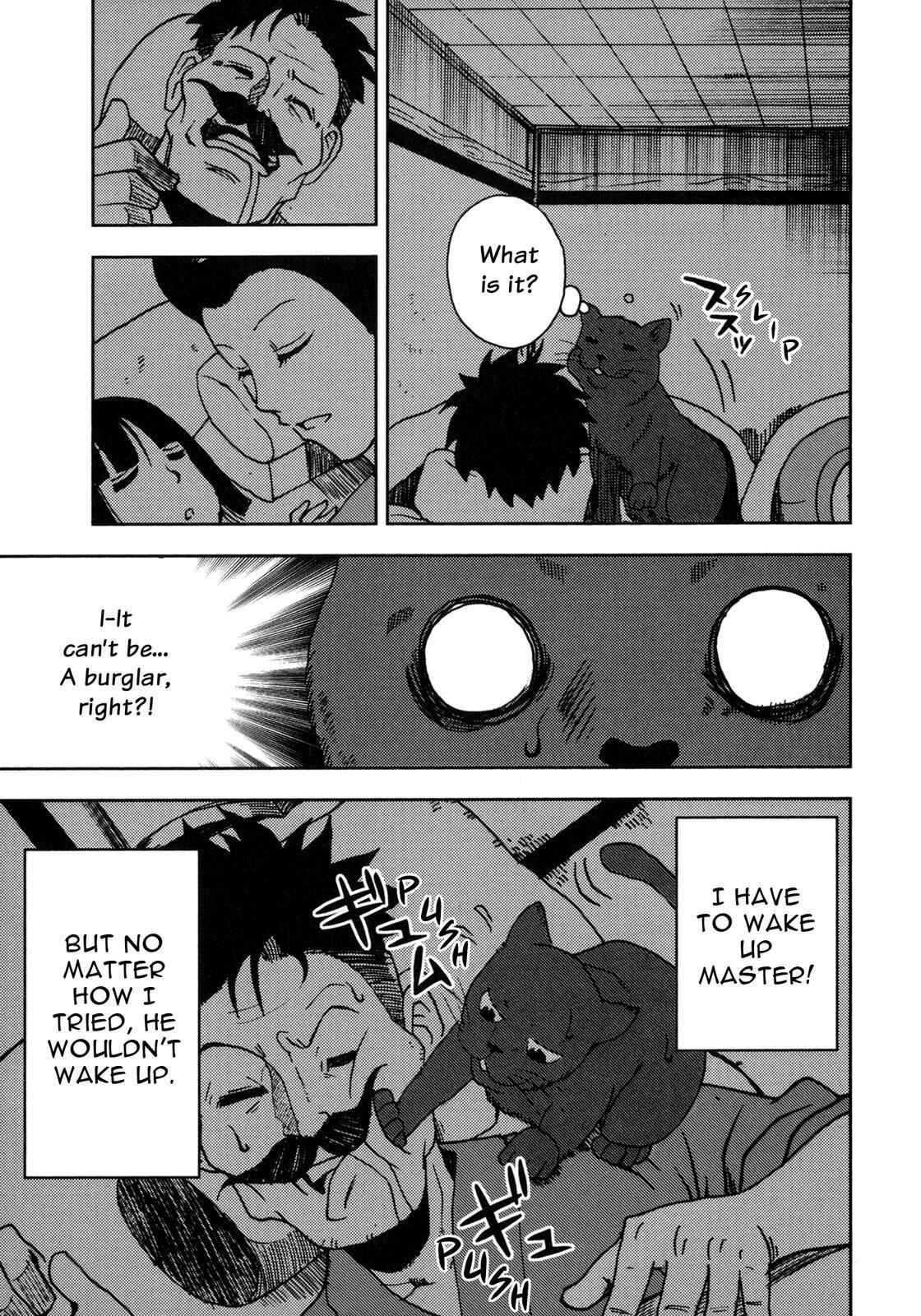 Page 4 Chapter 5 I Am a Cat (Variety Art Works)