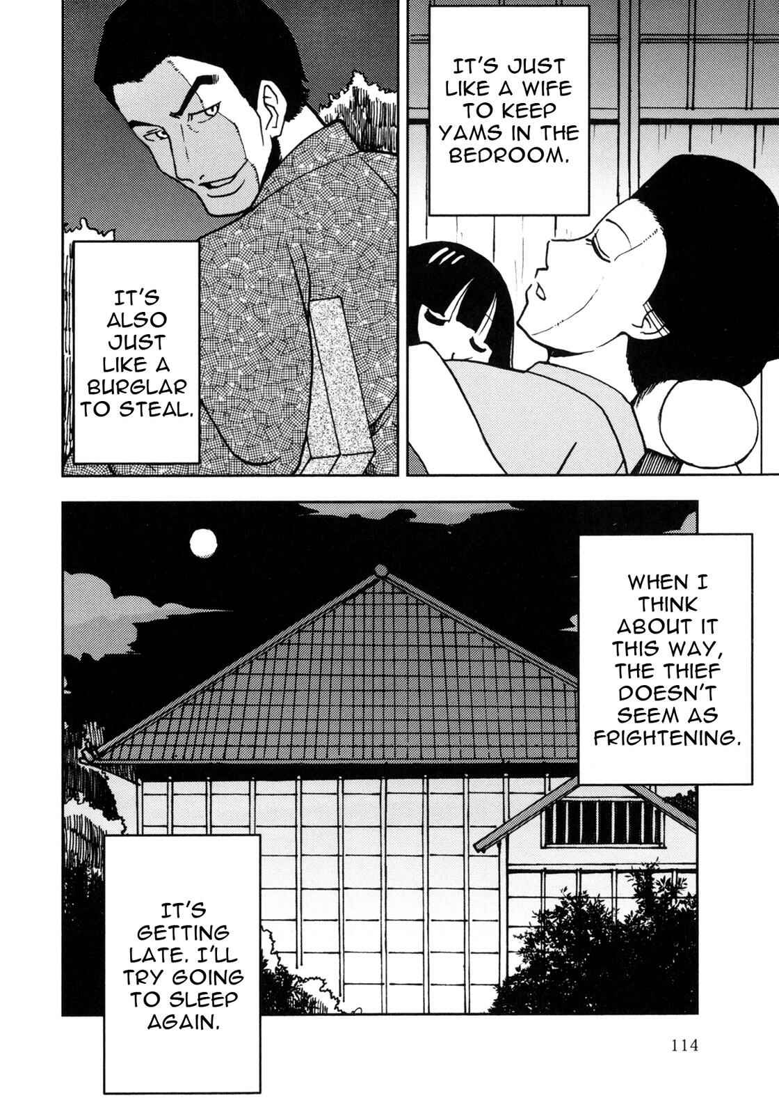 Page 9 Chapter 5 I Am a Cat (Variety Art Works)