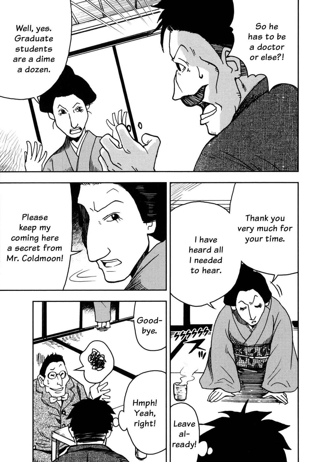 Page 18 Chapter 4 I Am a Cat (Variety Art Works)