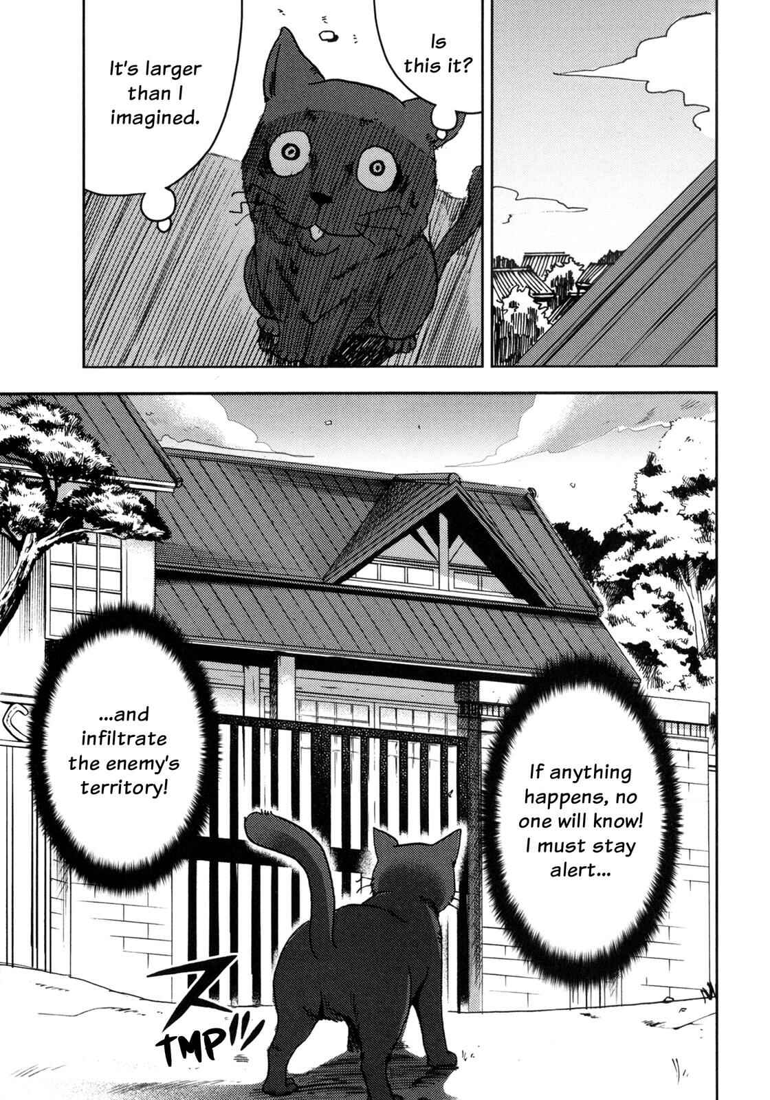 Page 22 Chapter 4 I Am a Cat (Variety Art Works)
